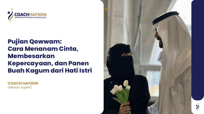 🌱 Pujian Qowwam