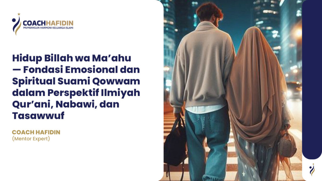 🕊️ Hidup Billah wa Ma’ahu 1 🕊️ Hidup Billah wa Ma’ahu