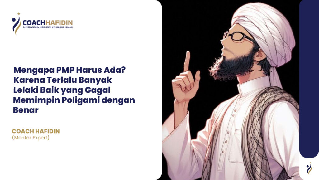 🔥 Mengapa PMP Harus Ada? 1 🔥 Mengapa PMP Harus Ada?