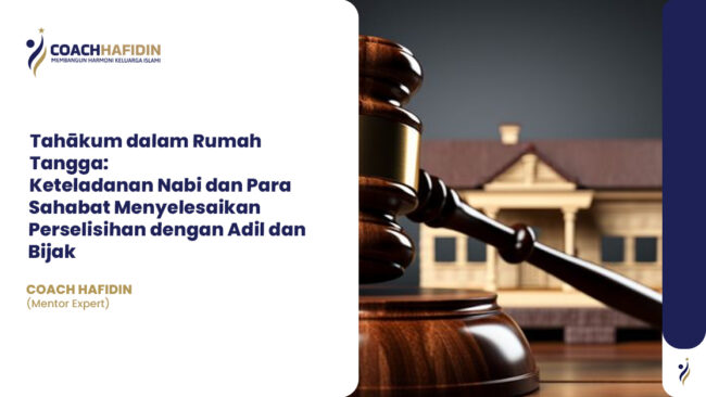 Tahākum dalam Rumah Tangga: