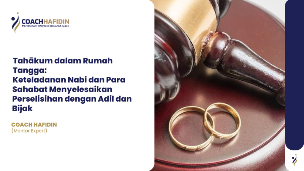 Tahākum dalam Rumah Tangga 1 Tahākum dalam Rumah Tangga