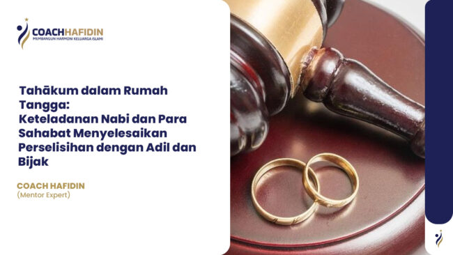 Tahākum dalam Rumah Tangga