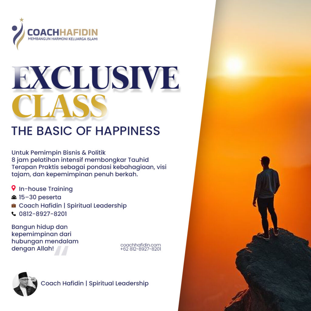 EXCLUSIVE CLASS